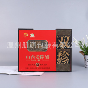 ����w���Ӻ񼈺жY�в��~���b���ӟ��ư��b�б���ƷӲ����