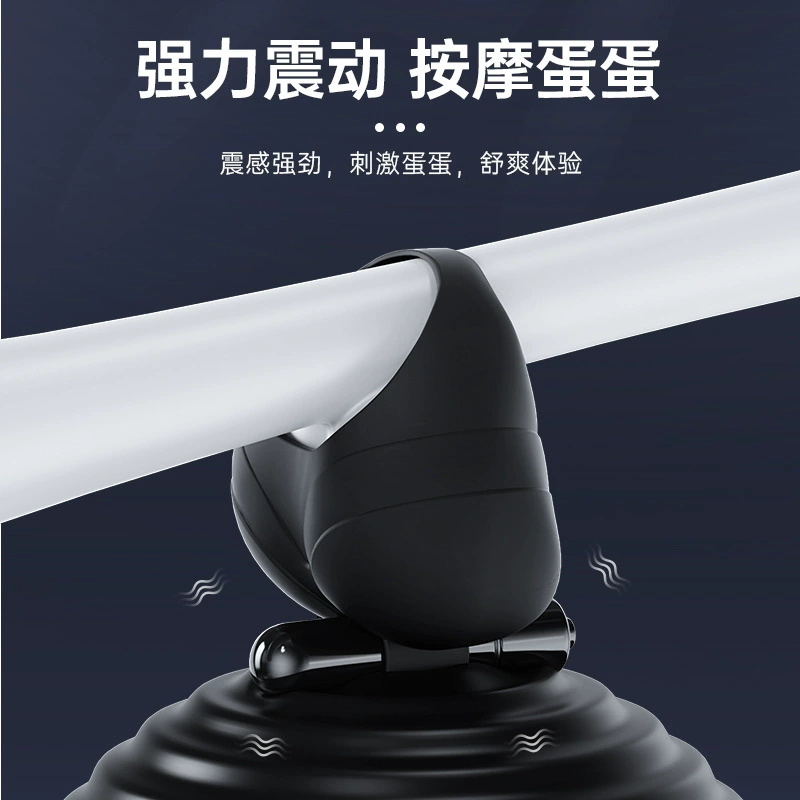 Викиш Magic egg training device for men's egg vibration set silicone scrotum bag lock semen ring adult sex products