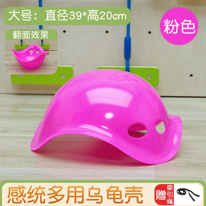 Jardín de infantes de cangrejos de cuervo entrenamiento sensorial de cangrejos de espalda niños vestibular gran disco giratorio juguetes de equilibrio al aire libre