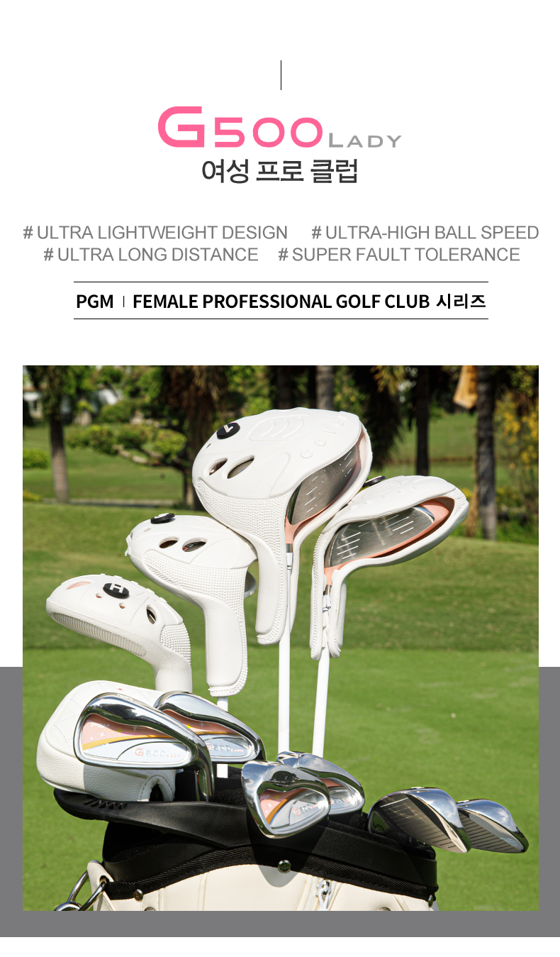 Gậy putter golf nữ PGM G500 thân thép không gỉ, trọng tâm thấp, có vạch ngắm — Hồng san hô Gậy putter (Thân thép) Tặng đầu gậy TUG079, Trắng tím Gậy putter (Thân thép) Tặng đầu gậy TUG079 chi tiết 9