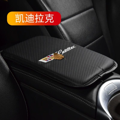 box protective pad memory foam – Other Automotive Interior Supplies - cadillac-3021cm
