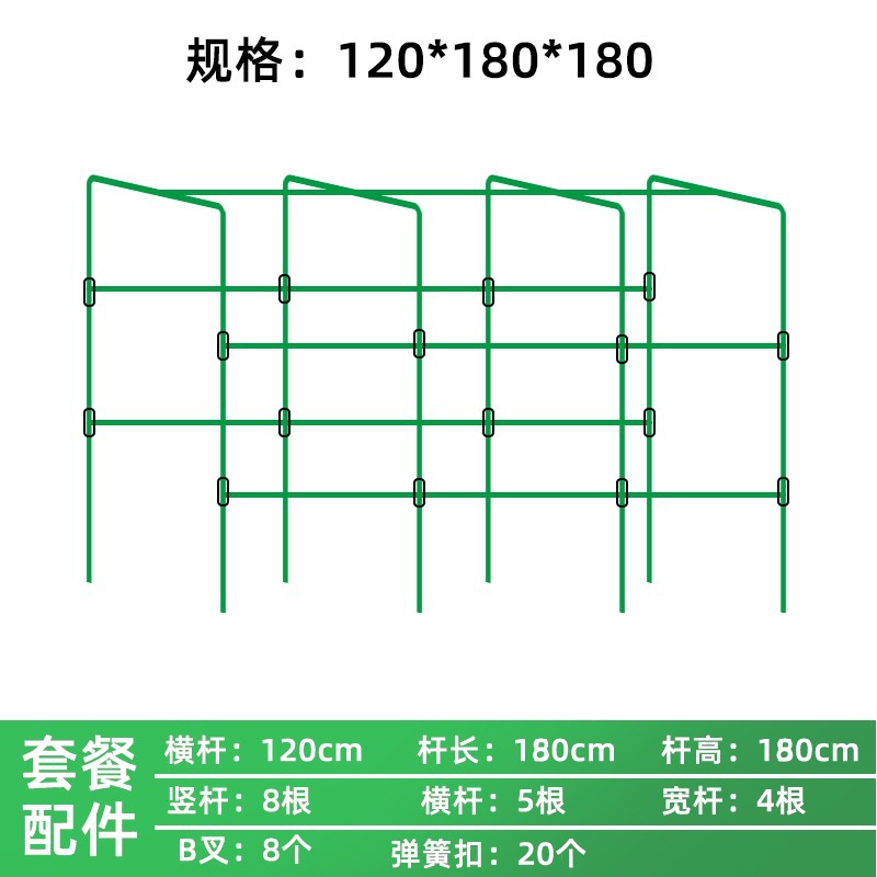 직경 16 x 너비 120 x 길이 180 x 높이 180 [4x5x8] - 특대형