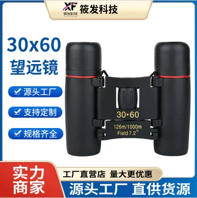 Amazon Outdoor Travel 30x60 Ручной телескоп Мини Портативный Детский Бинокль Для Взрослых Оптом