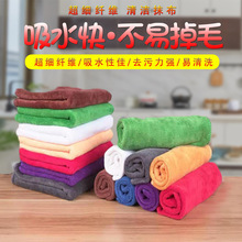 �S�����l30&times;40cm�����w�S����Ĩ�����Ƶ걣����ˮ����ëĨ��