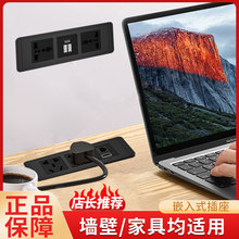 �k��������Ƕ��ʽ���������X���往�厧�pUSB-C�ӿڲ��USB���