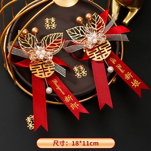 �tɫ���^�ػ���ɫ�������������ɰ���Y������F�eȫ���ػ���Y