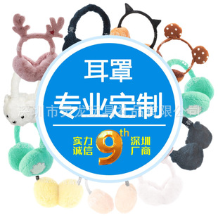 �S�ҁ�D����ë�q��ͨ���ж����ӿ��ۯB���Ӷ�������Lë����ӆ��