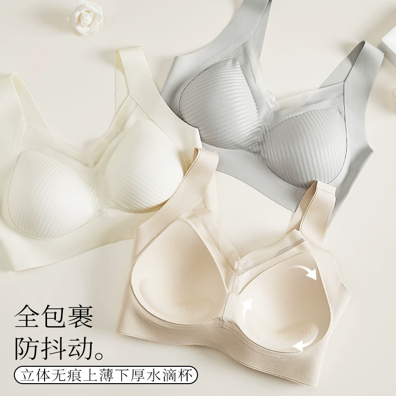 Бельё, чашка типа «чайник», поддерживающая майка, топ-бюстгальтер, красивая спинка