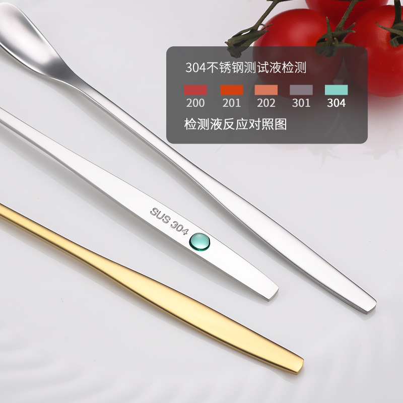 Creative coffee cocktail mixing stick stainless steel