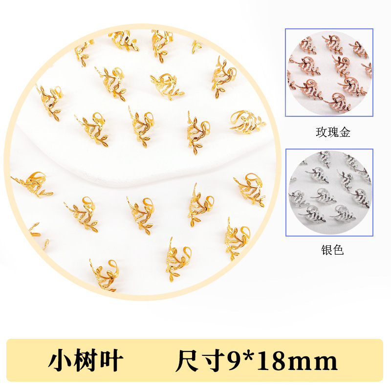 48 hojas pequeñas de 9 * 18 mm