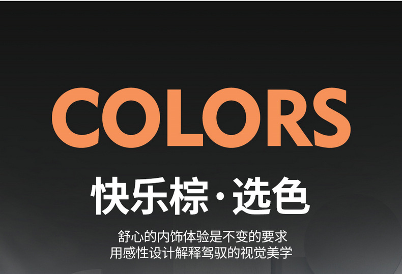 Supports drop shipping, Fengyun X3L perforated leather wear-resistant car seat cushion, full coverage specialized car seat cover