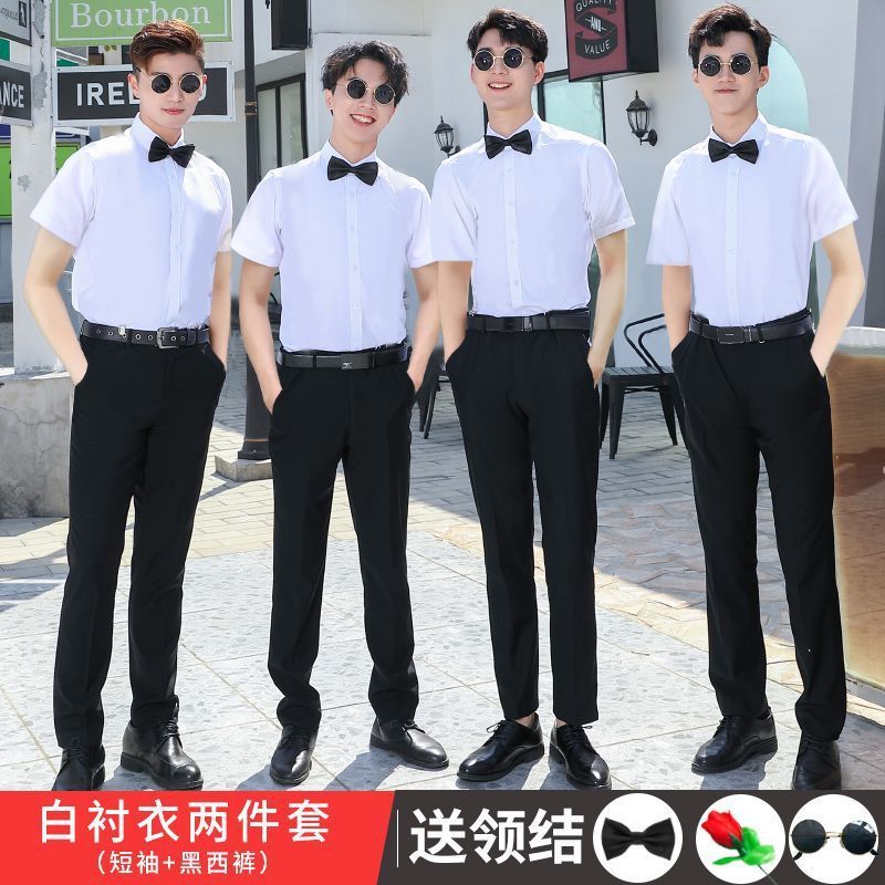 伴郎服兄弟装大码白衬衣长袖衬衫套装夏季男士结婚礼服兄弟团衣服|undefined
