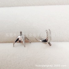 网红饰品G23钛合金华子爪镶空托四爪内螺纹插针空胚耳钉锆石托