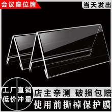 ��λ���ƕ��h�������k�������uίչʾ��ϯλ��̨��