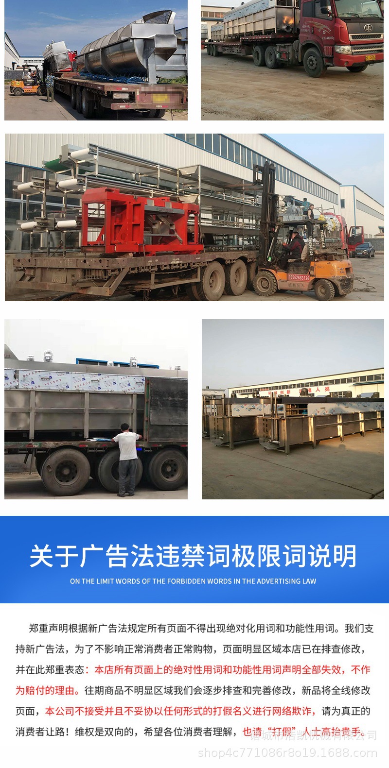 气泡清洗机 详情(1)_008.jpg