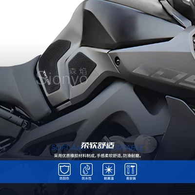 Sticker 2013- Motorcycle helmet anti-fog film
