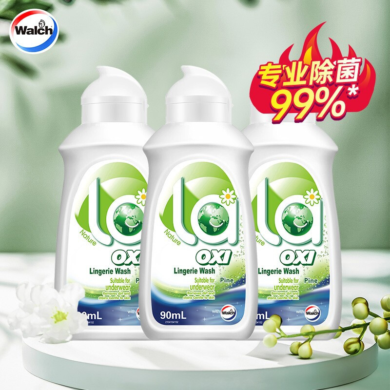 La limpieza aeróbica de la ropa interior de Weilushi, ropa de viaje de 90ml, esterilización y eliminación de ácaros, ropa interior, limpieza de una pieza