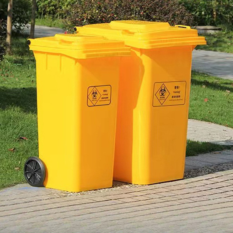 Yellow medical trash can thickened with lid hospital clinic square sorting trash can Wholesale Medical Waste Bucket