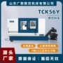 数控动力tck56y床身刀塔