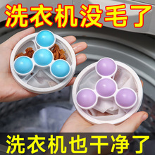 ϴ�CƯ�����^�V�W���Vë����ë���坍ȥ��ϴ������������ϴ�o��