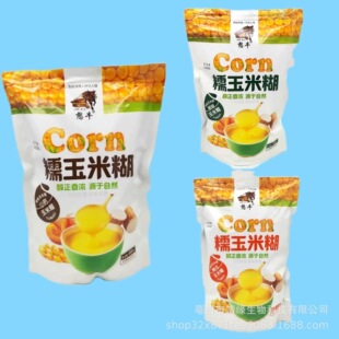 ��ţ�Ϲ�ɽș���׺�ԭζ��ʳ�_���׺������༴ʳ����s�Z�Fُ�i��