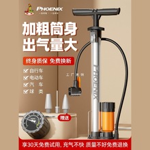 �P������܇���Ͳ����ͨ��늄��ƿ��·܇���͸߉����@������
