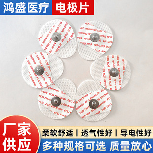 һ�������늘OƬ��늈D�NƬ�o����55mm늘O�N�O�o�x늘O������l
