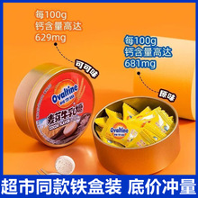 ���A����ѿţ����40g�F���b�ɿ�ζԭζ��Ƭ���ǾW�t��ͯ���e��ʳ
