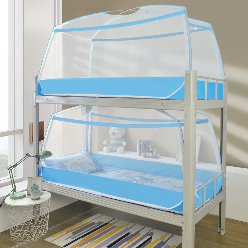 学生蚊帐子单人床上下铺大学生宿舍0.9/1.2防蚊加密工地蒙古包