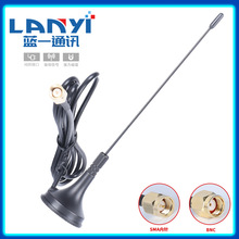 lora  470mhz510mhz�o��ģ�K������ȫ��С���P7DBi����ģ�K�쾀