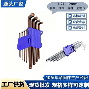 �����ǰ������b���L���^ƽ�^�����ǰ���L��T�ͼ�Ӳ�քӰ�9����