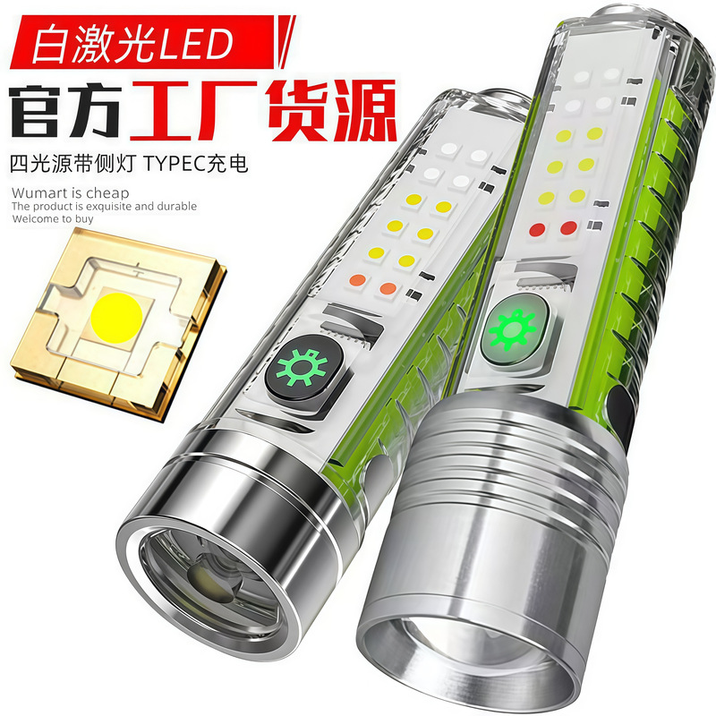 Cross-Border High-Brightness Flashlight A520 Rechargeable Outdoor Portable Mini Keychain Strong Light Long-Range Zoom Flashlight
