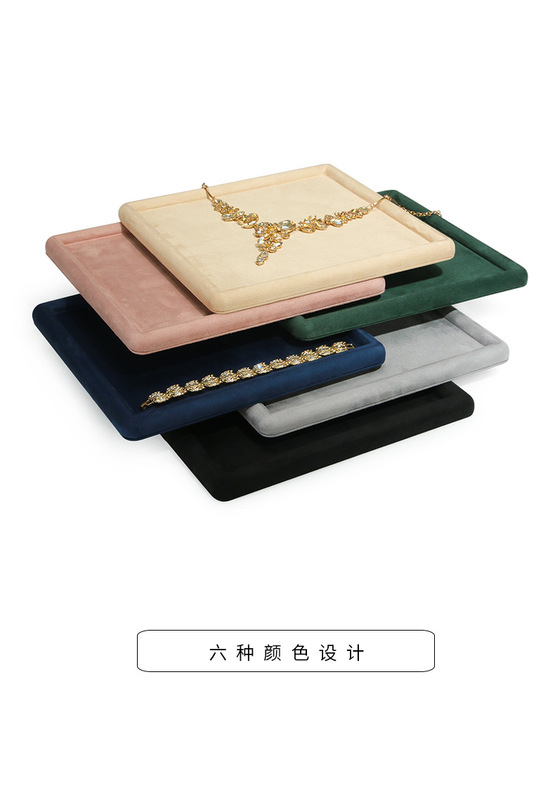 Z001-58絨感皮空盤(09-04)-(旭躍)詳情頁_05