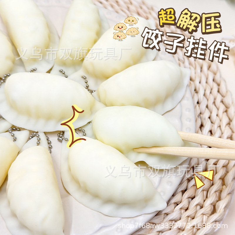 Shake sonido con la simulación de pan de comida juguete descompresión de ventilación pellizco le pellizco de rebote lento bolsas de jaula pellizco pellizco fabricante