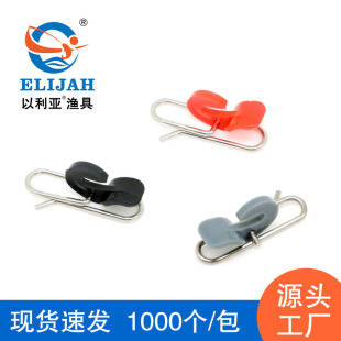 Return pin Luya quick connector hanging ring return false bait stainless steel sea fishing gear fishing swing accessories