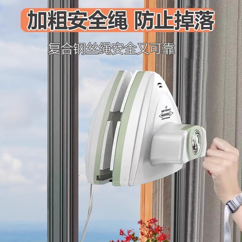 Glass Cleaning Tool for Home Cleaning and Housekeeping, Specialized for High-Rise Exterior Cleaning, Three-Layer Double-Sided Window Cleaning Tool