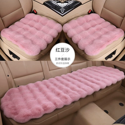 Wool pad, Cushion Plush Car Cushion Backrest - front-seat-cushion-one-red-bean-paste-thickened-and-warm-with-velvet