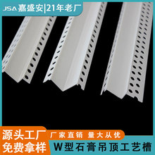 PVC�p��ƤꖽǗlW��ꖽǗlM���տڗlʯ�������߅�lpvc�ꖽǾ�