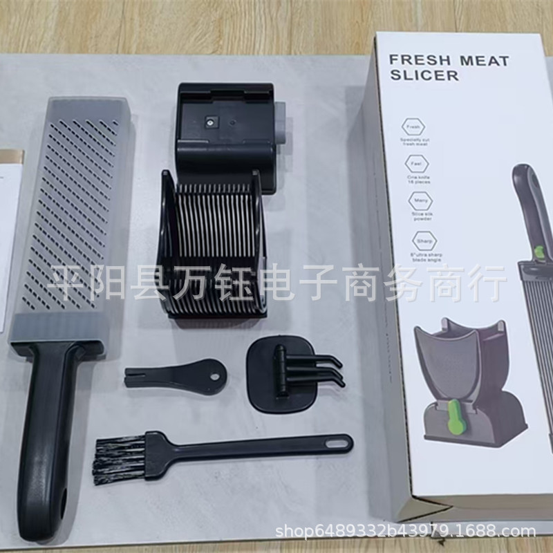 多機能の肉切り器の台所のステンレスの鋼板は急速に肉片の新鮮な肉の肉切り器の家庭用の肉切り器を出します。|undefined