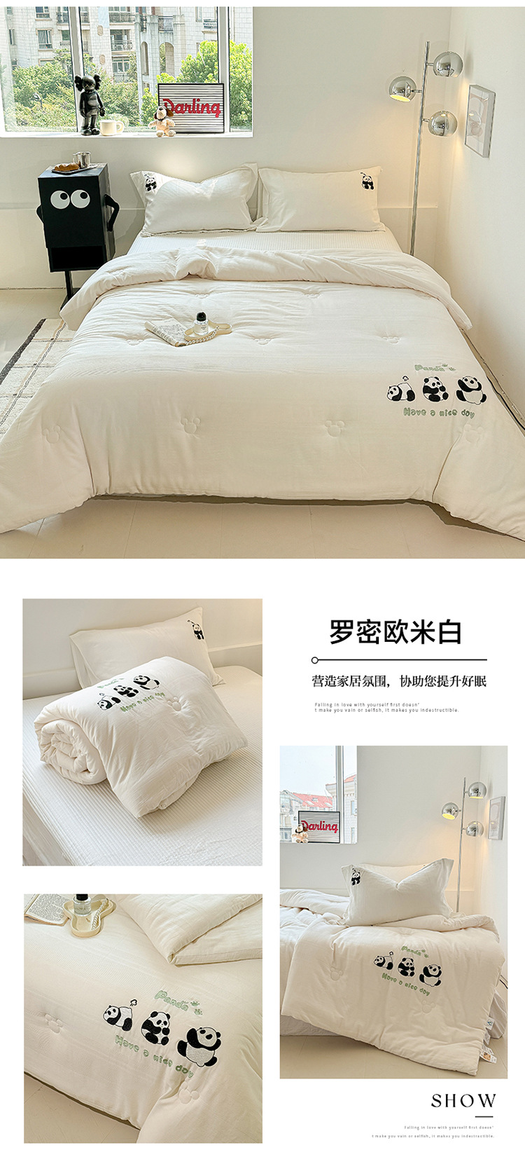 罗密欧米白.jpg