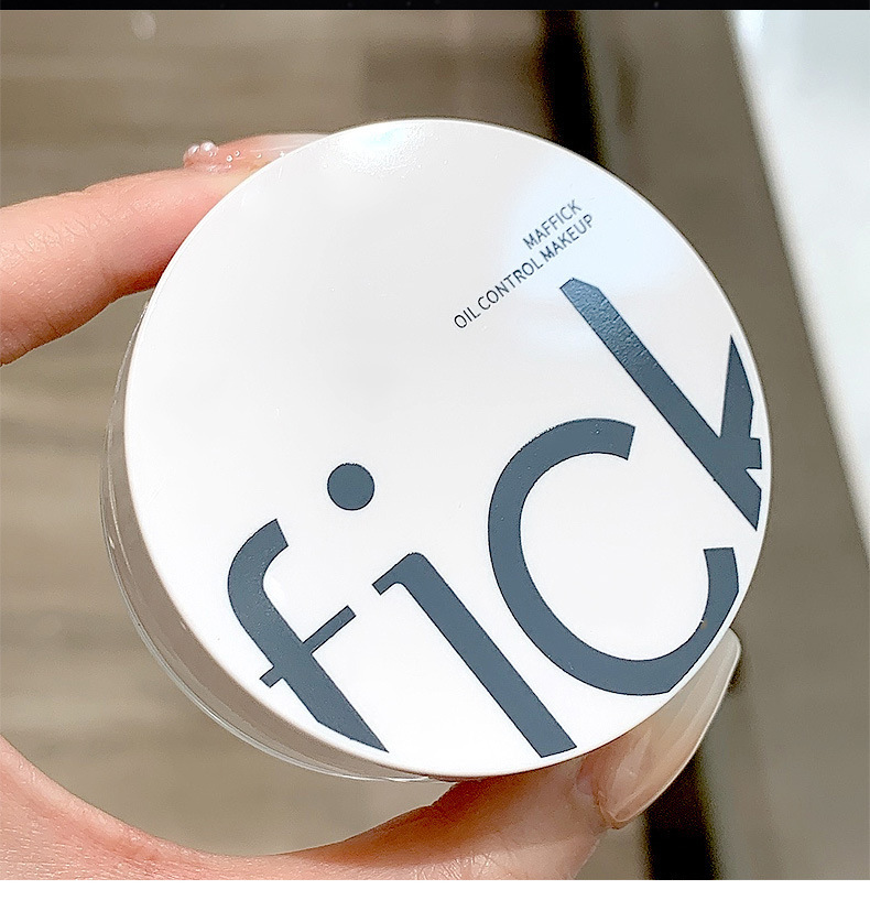 MAFFICK Small Filter oil-control setting powder is fine, skin-friendly, waterproof, long-lasting, brightening, matte and concealing powder undefined