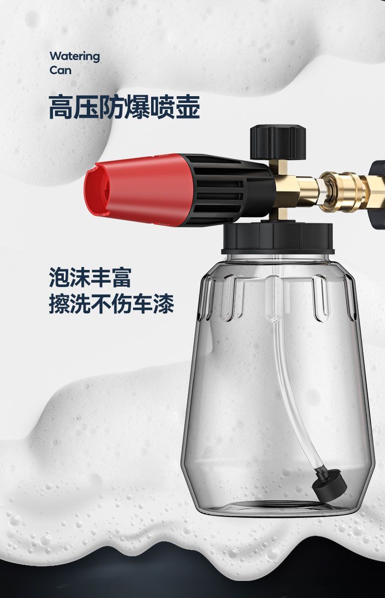 Chezhipai Commercial Car Washing Machine 220V Ultra-High Pressure Water Gun Car Wash Shop Cleaning Machine Farm High-Power Floor Scrubber