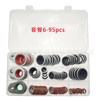 Buick V5GL8 Sail Opel Lu: Soyutma sisteminin digər hissələri - package-6-95pcs