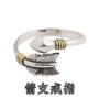 小众开口男女复古指环
