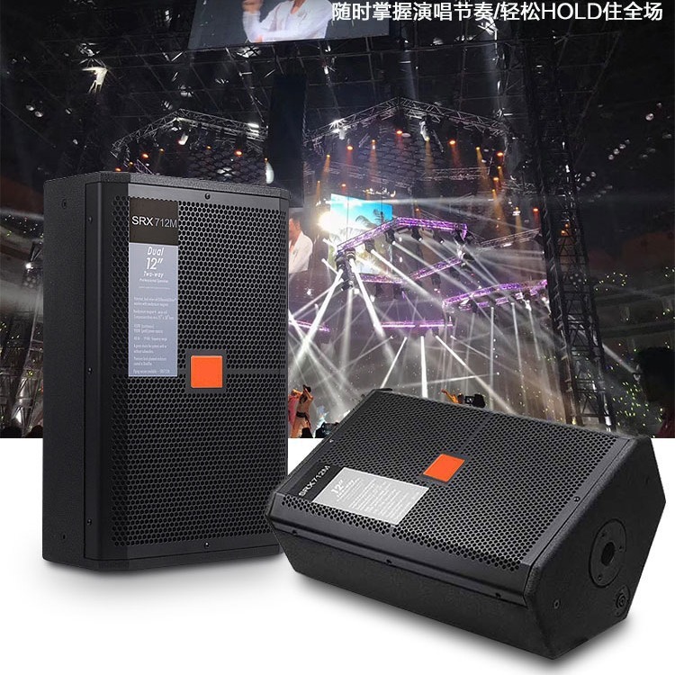 プロのステージオーディオデュアル 15inchSRX715 プロの屋外スピーカー KTV パフォーマンス PRO スピーカー高品質|undefined