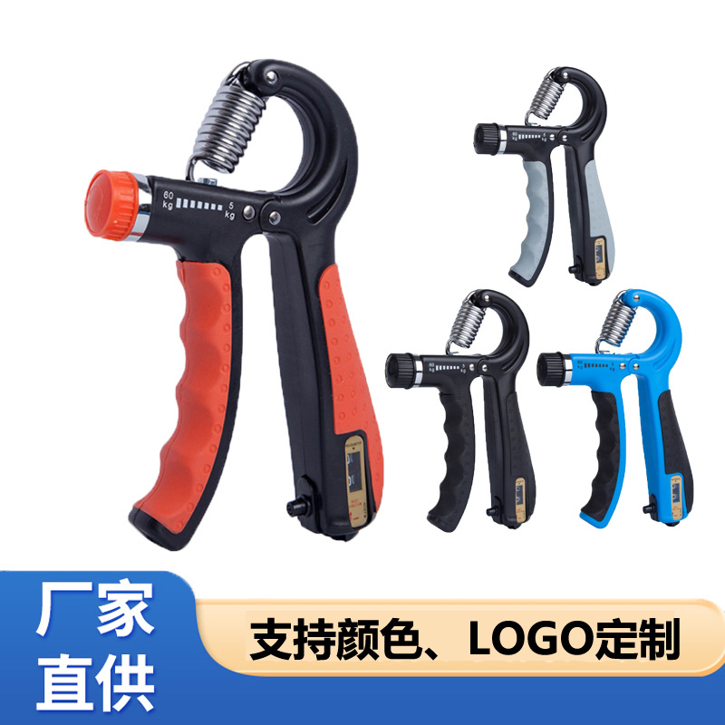 Adjustable Hand Grip Strengthener for Finger and Wrist Training, Muscle Exercise, and Rehabilitation with Adjustable Resistance