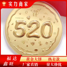 �S����520���999����50mg��Ƭ�[���|�۹��պϽ�Y��S�ҽ�
