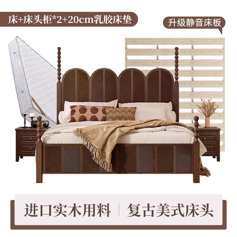 Cama de madera maciza francesa retro americana dormitorio principal color nuez cama doble simple muebles de dormitorio modernos cama de boda medieval