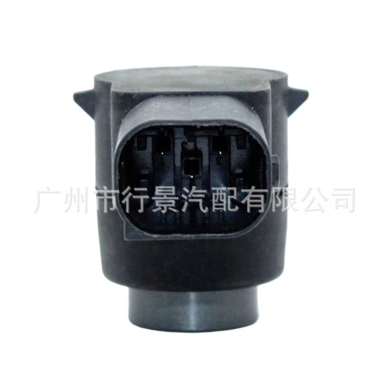 A1611735380 Is Suitable for 307 308 407 607 Citroen Peugeot Pdc Parking Sensor