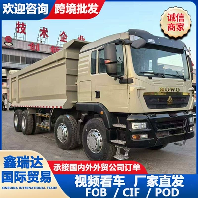 HOWO eight-wheel dump truck for open-pit mining transportation, water infrastructure sand and gravel transfer truck (Yük maşınları)